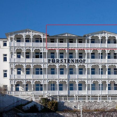 Fuerstenhof ซาสนิทซ์ ภายนอก รูปภาพ